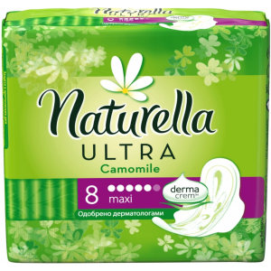  Naturella Camomile Ultra Maxi 8 db