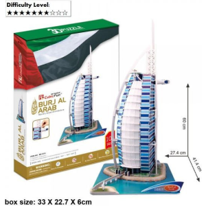 DANTE 3D puzzle nagy készlet, Burjal Arab - (306-20101)