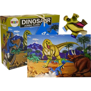 KIK Puzzle Dinosaurs puzzle 48 db