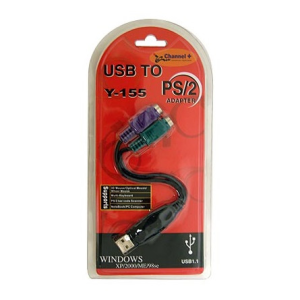 egyéb USB - PS/2 átalakító (2db PS/2 port)