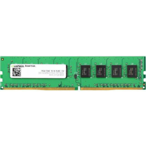 Mushkin 8GB /2133 Essentials DDR4 RAM