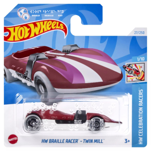Mattel Hot Wheels HW Braille Racer Twin Mill autó - Bordó